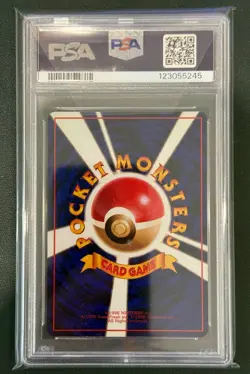 Pokemon Mewtwo Vending Series 3 Japanese #150 1998 PSA 10 Gem Mint - Image 2