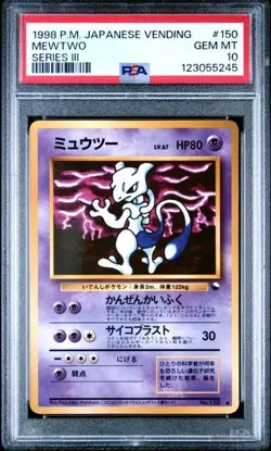 Pokemon Mewtwo Vending Series 3 Japanese #150 1998 PSA 10 Gem Mint - Image 3