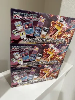 Pokemon - RULER OF THE BLACK FLAME 3x Japanese Deck Build Box US Seller! - Image 1