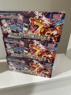 Pokemon - RULER OF THE BLACK FLAME 3x Japanese Deck Build Box US Seller! - Image 3