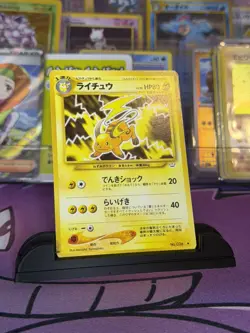 Pokemon TCG Raichu Japanese Neo Revelation No.026 Vintage LP/MP - Image 1