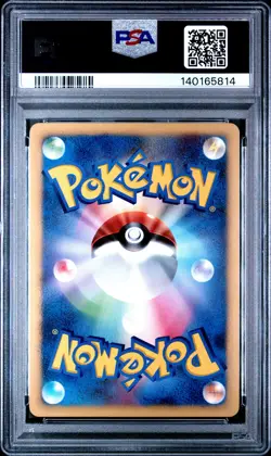 2007 POKEMON JPN DIAMOND & PEARL SHINING DARKNESS #009 BLASTOISE-HOLO PSA 10 - Image 2