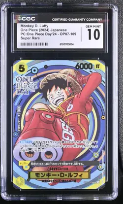 Japanese Monkey D. Luffy OP07-109 Alternate Art One Piece Day'24 Promo CGC 10 - Image 1