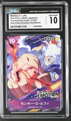 One Piece Japanese Monkey D. Luffy P-041 Emotion Exhibition Promo CGC 10 - Image 1