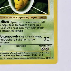 1st Edition Shadowless Kakuna 33/102 - LENGTH,LENGTH ERROR Base Set - Image 4