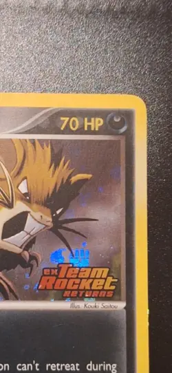 2004 POKEMON DARK RATICATE EX TEAM ROCKET RETURNS REVERSE HOLO STAMPED 17/109 - Image 4