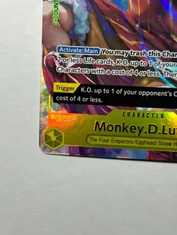 Monkey.D.Luffy (Illustration Box Vol.3) OP07-109 Promo One Piece Card Game - Image 4