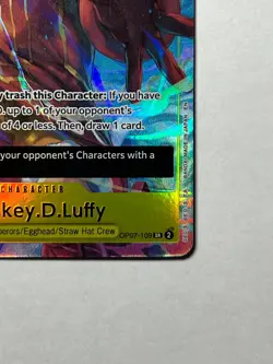 Monkey.D.Luffy (Illustration Box Vol.3) OP07-109 Promo One Piece Card Game - Image 5
