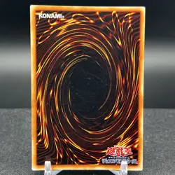 Tri-Horned Dragon P3-04 Super Rare Japanese Yugioh Card - Image 2