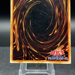 Tri-Horned Dragon P3-04 Super Rare Japanese Yugioh Card - Image 3