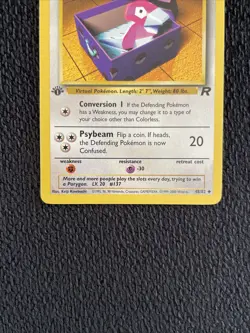 Porygon 48/82 1st Edition Team Rocket Vintage Pokemon Card LP - Image 2