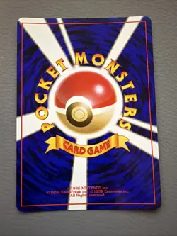 Pokemon Card Japanese【Dark Gyarados】No.130 Team Rocket Set Holo Rare Old Back - Image 2