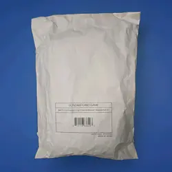 Gundam Card Game BKIT-01 Booster Release Kit 01 - New & Sealed - Image 1