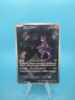 Pokemon TCG Mewtwo 183 Sv2a: Pokemon Card 151 Holo (Japanese) - Image 1