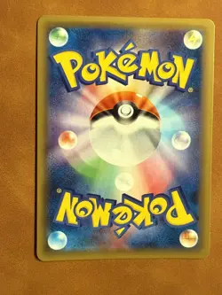 Pokemon Card Japanese Mewto 049/087 HOLO CP6 1st Edition 20th Anniversary - Image 2