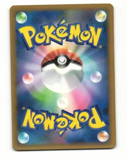 Yanma 004/080 L3 Clash at the Summit Common Light Played Japanese Pokemon Card - Image 2