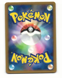 Tentacool 017/080 L3 Clash at the Summit Common LP Japanese Pokemon Card - Image 2