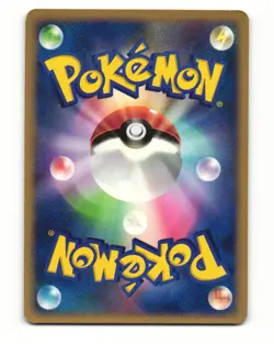 Teddiursa DPBP#272 DP2 Secret of the Lakes Common HP Japanese Pokemon Card - Image 2