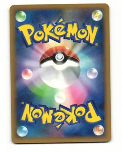 Nidoran 034/080 L3 Clash at the Summit Common LP Japanese Pokemon Card - Image 2