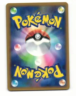 Nidoran 031/080 L3 Clash at the Summit Common LP Japanese Pokemon Card - Image 2