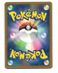 Wailmer 022/080 L3 Clash at the Summit Common LP Japanese Pokemon Card - Image 2