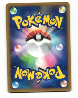 Sunkern 009/070 L1 HeartGold Collection Common LP Japanese Pokemon Card - Image 2