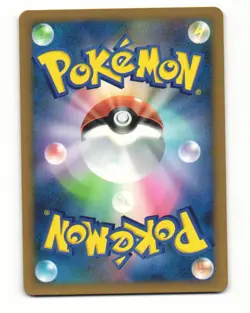 Machop 042/080 L3 Clash at the Summit Common Light Played Japanese Pokemon Card - Image 2