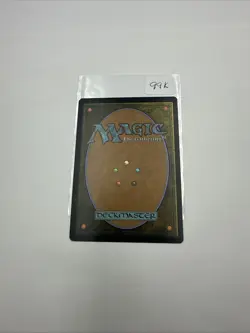 Magic The Gathering, Emergence Zone, War of the Spark, Regular - Image 3