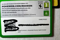 Pokemon TCG Code Card Ascended Hero’s English - Image 2