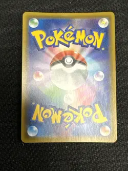 Pokemon Card Japanese Sylveon V SR 082/069 S6a Eevee Heroes MINT HOLO - Image 2