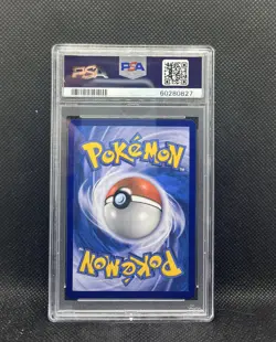 Pikachu SM81 PSA 6 Shining Legends 2017 PROMO Premium Collection Pokemon TCG - Image 2