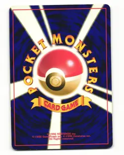 Bayleef No. 153 Uncommon 2000 Neo Genesis Pokemon Japanese HP - Image 2