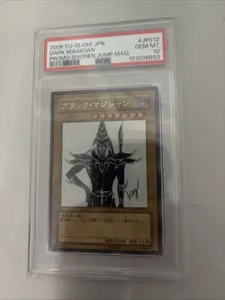 Yu-Gi-Oh! Dark Magician Shonen Jump Magazine Japanese WJMP-JP012 PSA 10 Gem Mint - Image 1