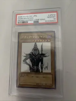 Yu-Gi-Oh! Dark Magician Shonen Jump Magazine Japanese WJMP-JP012 PSA 10 Gem Mint - Image 2