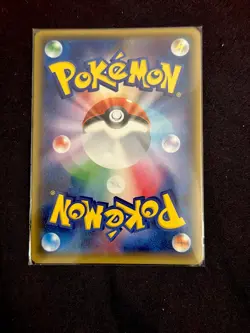 Flareon EX 006/032 CP3: PokeKyun Collection Holo (Japanese) - Image 2