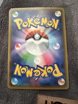 Pokemon Japanese Card 2016 CP3 POKEKYUN COLLECTION FLAREON EX 007/032 RR Holo FS - Image 2