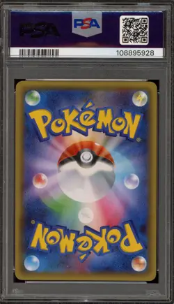 Pokemon Flareon EX Pokekyun Coll. 1st Edition Japanese Holo #006 PSA 9 Mint - Image 2