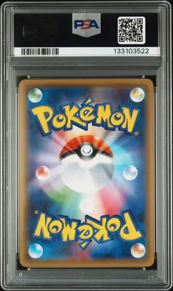2016 POKEMON JPN XY POKEKYUN COLLECTION 1ST ED #026 FULL ART/SYLVEON EX PSA 9 - Image 2