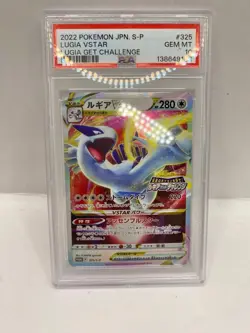 2022 POKEMON JPN S PROMO LUGIA GET CHALLENGE #325 LUGIA VSTAR PSA 10 - Image 1