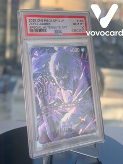 PSA 10 ZORO JUUROU 2025 ONE PIECE ST18-004 OP12 LEGACY OF THE MASTER JP - Image 2