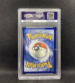 Silvally GX SV79/SV94 PSA 9 Mint 2019 Pokemon S & M Hidden Fates FA Card TCG - Image 2