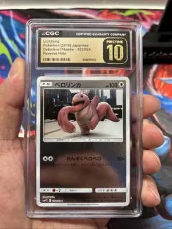 CGC Pristine 10 Pokemon Japanese Lickitung Detective Pikachu #22/024 - Image 1