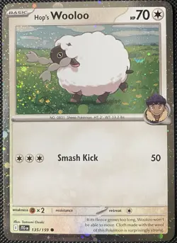Hop's Wooloo - (Cosmos Holo) 135/159 Miscellaneous Cards & Products Pokemon - Image 1