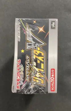 Pokemon Shiny Star V s4a Japanese Booster Box Factory New Sealed - Image 5