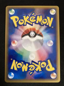 Sneasel Pokemon 2002 E-Series Split Earth 1st Edition Japanese 069/087 LP - Image 4