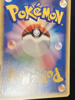 Sneasel Pokemon 2002 E-Series Split Earth 1st Edition Japanese 069/087 LP - Image 5