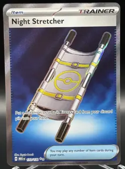 Night Stretcher 173/132 Full Art Rare - Mega Evolutions - NM✨- Pokemon TCG - Image 1