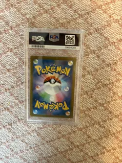 Japanese Pokemon Yu Nagaba Umbreon - Promo - 067/SV-P - PSA 10 - Image 2
