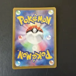 Pokemon Penny 100/078 Full Art Super Rare Trainer Holo Sv1s: Scarlet Ex Japanese - Image 2
