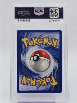 MEWTWO 1999 POKEMON GAME BASE SET HOLO RARE 10/102 PSA 8 Q0004 - Image 2